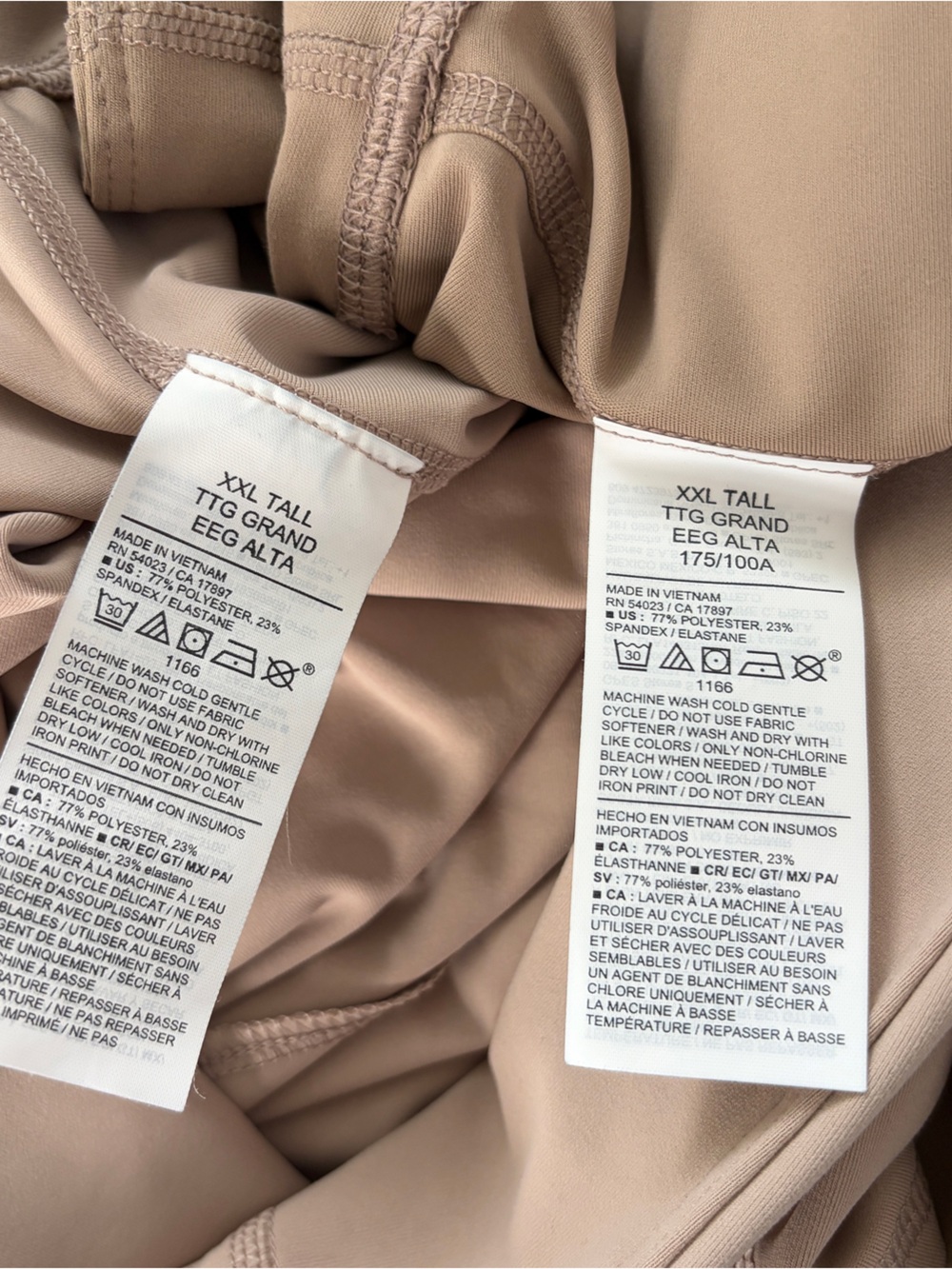 Lot of 2 Old Navy Active Powersoft High-Rise Go-Dry Jogger XXL Tall - Picture 7 of 9
